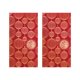 thumbnail image 2 of Sobres Rojos 2025 Con Diseo De Serpiente, 10 Unidades (hong Bao), Regalo De Cumpleaos Para El Festival De Primavera, Bolsa Para Dinero De Boda, 5 Estilos Nicos, Para Celebraciones, Ukhbmc, 2 of 8