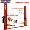 thumbnail image 2 of KATOOL KT-H100 Hydraulic Two Post Vehicle Lift for Car and Truck, 10,000lbs, 1800mm, 2 of 6