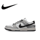 thumbnail image 2 of Zapatillas originales para hombre y mujer, recién llegadas, zapatillas DUNK LOW, zapatos con placa antideslizantes y resistentes al desgaste, 2 of 4
