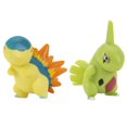 thumbnail image 2 of Pokemon Battle Figure 2-Pack - Cyndaquil & Larvitar, 2 of 2