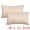 Beige, variant on Unique Bargains 2pcs Satin Throw Pillow Covers for Sofa Bed Room Yellow 20" x 12"