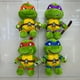 thumbnail image 2 of Tortugas Ninja de 25cm para niños, juguetes de peluche TMNT Leo Raph Mike Don, periféricos de juego de Anime, muñecos de animales de peluche, decoración, regalo ornamental, 2 of 4