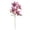 1#Hot Pink, variant on Tiger Lily Artificial Stem, 31.5 in Artifical Lily Flowers, Faux Tiger Bouquets, Silk Lily Flower with Bud and Leaves, Long Stem Floral Pick, Vase Arrangement Filler, Fall Decor for Party Wedding