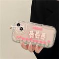 thumbnail image 1 of Redmi A1 A12 Rednmi Nota 12 11 10 9 8 Pro 12C 10C 9A 9C 9T Xiaomi 11 Lite 12 Poco X3 NFC Animales Lindos 3D Teléfono Caso Protección Suave Cubierta Trasera, 1 of 4