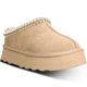 thumbnail image 1 of Minibotas metricfalcon con plataforma para mujer, color beige, 1 of 6
