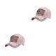 thumbnail image 2 of Sombrero de protección solar multicolor Qarigey con correa ajustable, 2 of 6
