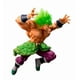 thumbnail image 1 of Figura Bandai Tamashii Nations Dragon Ball: Super Saiyan Broly Full Power Ichiban Kuji (BAS58132), 1 of 1