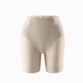 thumbnail image 1 of Pantalones moldeadores de abdomen, corsé potente para mujer, pantalones de verano para levantar caderas, pantalones de seguridad de cintura media, pantalones moldeadores de cuerpo,, 1 of 3