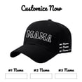 thumbnail image 7 of QASIEATN Popular Baseball Caps for Women Diy Personalized Mother'S Day Birthday Custom Name Printed Baseball Cap Fall Fashion Accessories, 7 of 7