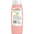 thumbnail image 2 of St. Ives Smooth & Glow Apricot Body Wash 13.5 oz, 2 of 7