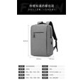 thumbnail image 1 of Mochila de alta capacidad para negocios con carga USB., 1 of 1