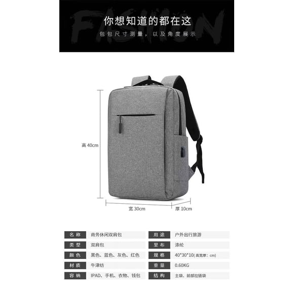 Mochila de alta capacidad para negocios con carga USB.