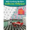 Dover Adult Coloring Books: Mid-Century Modern Dollhouse Wallpaper : Color & Cut (Paperback)
