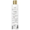 thumbnail image 2 of Pantene Nutrient Blends Shampoo with Rice Water 9.6 fl oz Pack of 2, 2 of 2