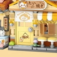 thumbnail image 2 of Maneki Neko Taiyaki Shop Building blocks, creative building block toys, collectible building block toys (923 pieces), 2 of 9