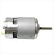 thumbnail image 1 of Motor de Cortacésped de Iones de Litio, Universal, con Cargador, 775, 21 V, 1 of 6
