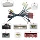 thumbnail image 2 of Cable de alimentación de audio de 16 pines para coche con caja Canbus para Mazda 6 Cx-5 2012-2015 Afortunado Sencillez, 2 of 5