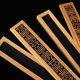 thumbnail image 2 of Juego de Soporte de Varillas de Incienso BRILLAR Madera Aromaterapia Vintage, 2 of 5