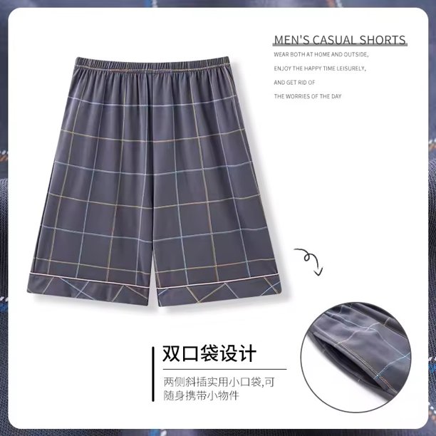 Novedad de verano, pantalones de pijama de algodón de Color sólido para hombre, Adluts, muebles para el hogar, pantalones cortos de algodón sueltos, pantalones Pj para hombre, ropa para dormir en el