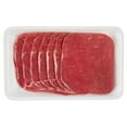 thumbnail image 2 of Beef Sizzle Steak, 8 per Tray, Fresh, 0.6 - 1.55 lb, 2 of 7