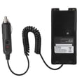 thumbnail image 1 of Cargador de coche de 12 V, adaptador eliminador de batería de radio para ICOM IC V8, IC V82, IC A6, IC A24, IC F3GT, 1 of 13
