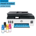 thumbnail image 3 of Impresora HP Smart -Tank Plus 651 Wireless Todo-en-uno, 3 of 9