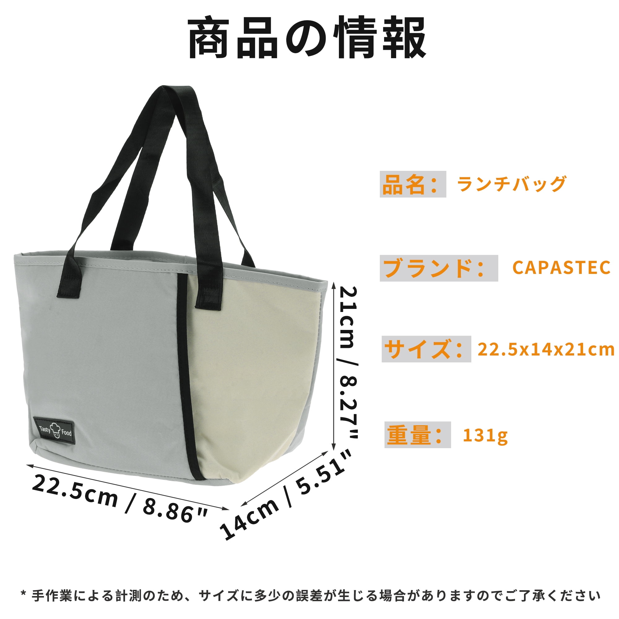 Unique Bargains Reusable Insulated Lunch Box Tote for Office Work Gray Beige