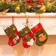 thumbnail image 3 of Calcetines de Navidad, bolsa de regalo, caja de regalo, adornos de decoración de árbol de Navidad, calcetines lindos de dibujos animados, juguetes creativos, vestir, 3 of 5