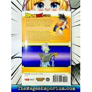 Dragon Ball Super: Dragon Ball Super, Vol. 17 (Series #17) (Paperback)