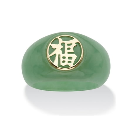 Gold Jade Ring - Genuine Green Jade