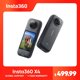 thumbnail image 2 of Insta360 X4 - Cámara de acción 360 impermeable 8K, vídeo gran angular 4K, protectores de lentes extraíbles, cámara panorámica vlog dura de 135 minutos, 2 of 4