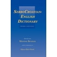 thumbnail image 2 of Dictionnaire Serbocroate-Anglais, 2 of 3