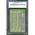 thumbnail image 2 of 1982 Topps #21 Cal Ripken Jr Rookie Card BGS BCCG 10 Mint+, 2 of 5