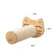thumbnail image 1 of Cat Wall Shelves - Style A, 1 of 17