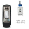 thumbnail image 3 of Soap/Lotion Dispenser,700mL,Black, Push Style 8782-06, 3 of 7