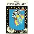 thumbnail image 2 of The First Koshare, 2 of 2