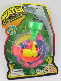 water wubble walmart