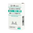 thumbnail image 1 of 20/40PCS Multipurpose Pet Cotton Swabs Cat & Dog Ear Cleaning Kit, Ear Cleane., 1 of 1