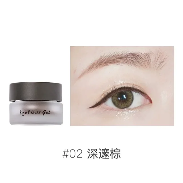 Judydoll-delineador de ojos en crema, negro, marrón, delineador de ojos de larga duración de secado rápido con pincel, resistente al agua, suavizante, cosméticos de maquillaje sin manchas (02 brown