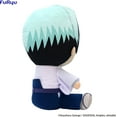 thumbnail image 6 of Furyu - Demon Slayer - Yushiro Big Plush, Furyu, Gifts, 6 of 6