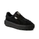 thumbnail image 5 of PUMA Basket Platform Trace Retro Zapatillas deportivas antideslizantes, ligeras y de corte bajo para mujer PUMA Rihanna V4, 5 of 5
