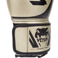 thumbnail image 2 of Guantes de Boxeo Venum Dorado Mediano Challenger 2.0, 2 of 9