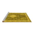 thumbnail image 2 of Ahgly Company Machine Washable Indoor Rectangle Persian Yellow Traditional Area Rugs, 4' x 6', 2 of 4