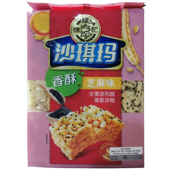 Hsu Fu Chi Sesame Flavoured Sachima, 469 g
