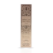 Lattafa Ladies Fakhar Body Spray 5.0 oz Fragrances 6290362345060