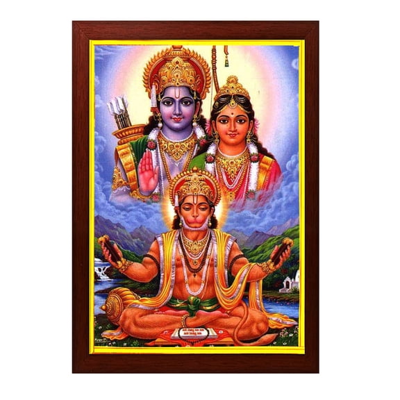 zig zag Hanuman Reciting Sita Ram Sita Ram and Ram Giving him Blessings Photo picture Frame For For Wall hanging Temple pooja Room Worship 24 x 34 cm Brown Golden Border