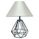 thumbnail image 1 of Lampara De Mesa Luz Ideal, Rubí Blanca Pantalla De Tela., 1 of 4