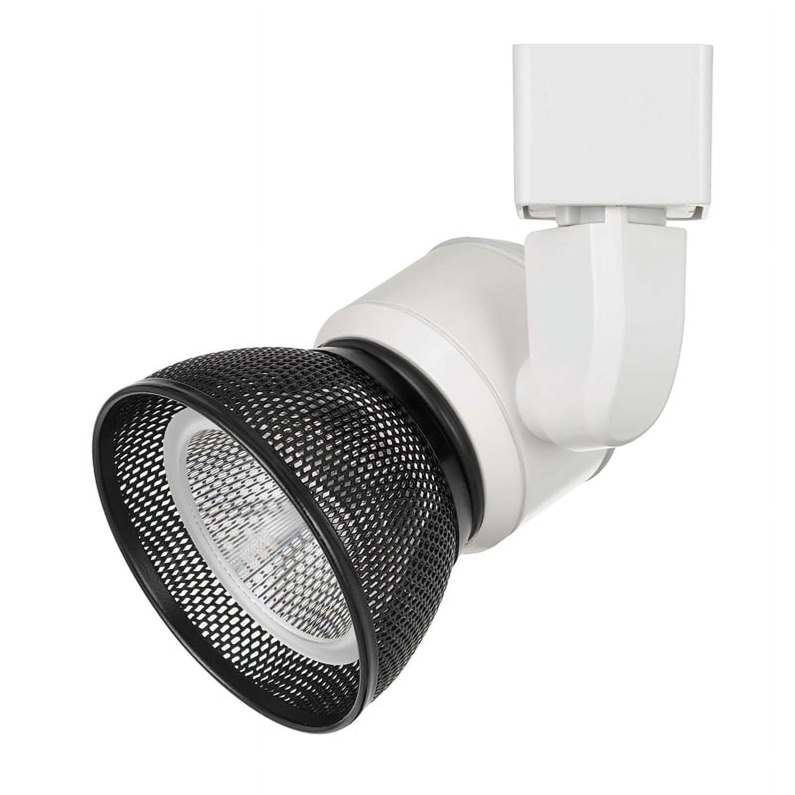 Cal Lighting HT-888-LED Metal Track Fixture with Mesh Shade in White/Dark Bronze