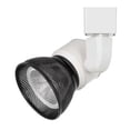 thumbnail image 3 of Cal Lighting HT-888-LED Metal Track Fixture with Mesh Shade in White/Dark Bronze, 3 of 3