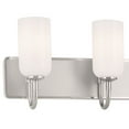 thumbnail image 6 of Solia 4-Light Bathroom Vanity Light in Polished Nickel, 6 of 12